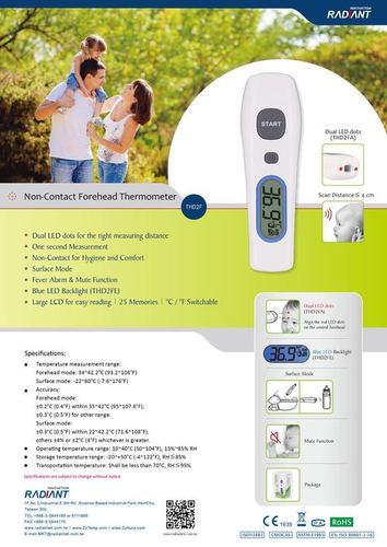 Easy to Use Medical Usage Thermometer