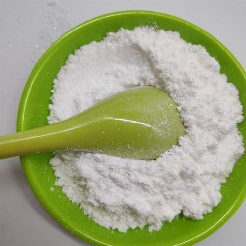 Hydroxychloroquine Powder