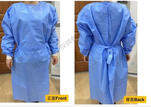 Sterile Blue Surgical Gown Waterproof: Yes