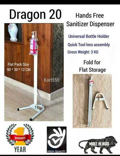 Metal Hands Free Sanitizer Dispenser