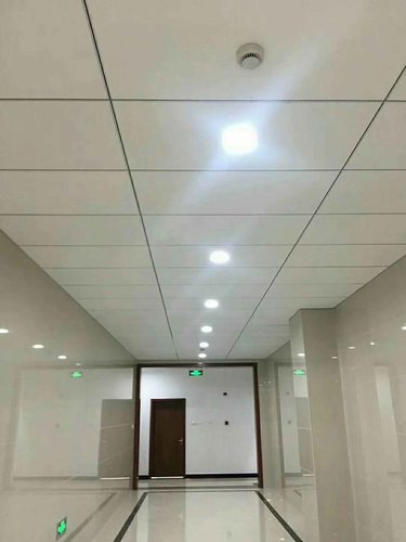 Fire Protection.Moisture Proof.Antibacterial.Sound-Absorbing.Easy To Install.Plasticity.Environmental Protection Rock Wool Acoustic Ceiling