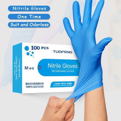 Blue Plain Design Nitrile Gloves