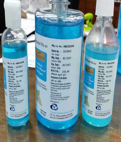 Alcohol Based Hand Sanitizer Gel Age Group: Children