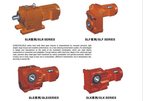 Industrial Grade Speed Reducer