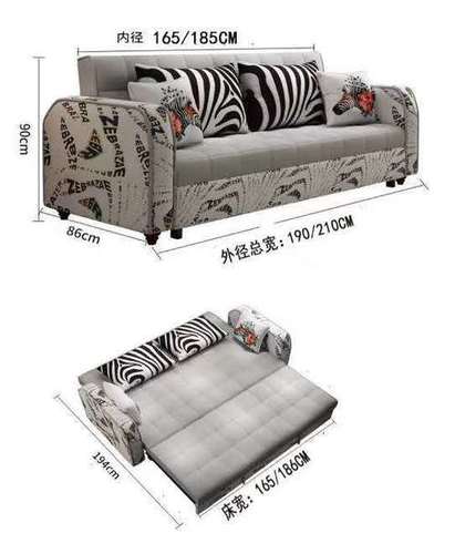 Printed Fabric Sofa Cum Bed