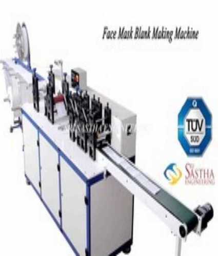 Metal 3 Ply Face Mask Making Machine