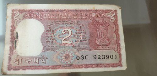 Old 2 Rs Indian Note