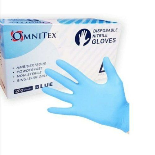 Sterile 260 MM Surgical Gloves, Size: 7 Inches