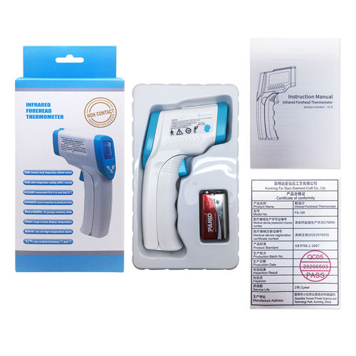 Green Contactless Infrared Forehead Thermometer