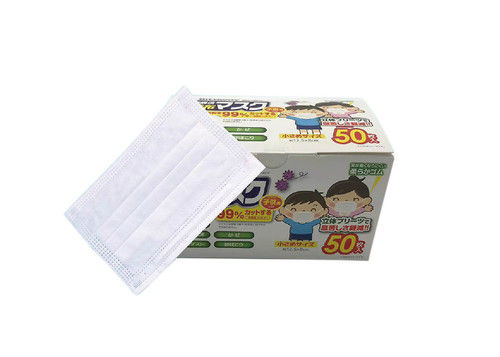 Kids Disposable Face Mask