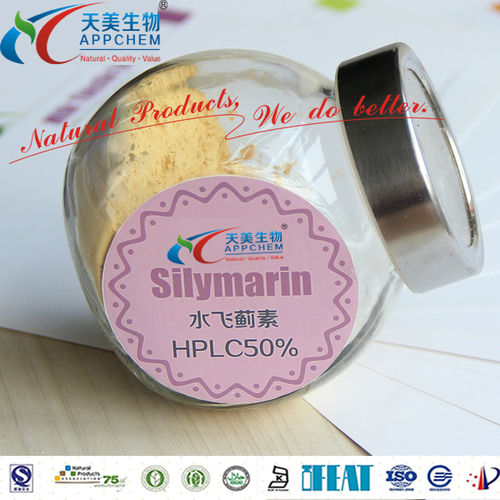 Milk Thistle Extract - DAB10 EP6.0 USP3.2 | HPLC Tested, Water Soluble Silymarin with 70-98% Silybin, Brown Yellow to Light Yellow Powder