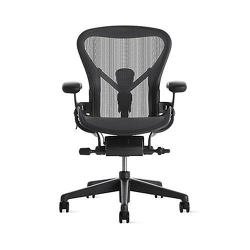 Modern Aeron Office Chair
