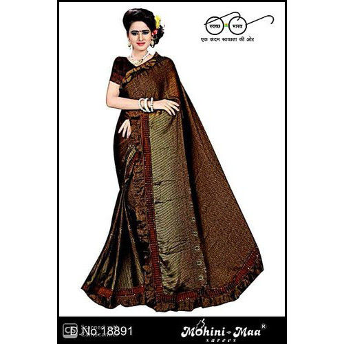 Party Wear Border Saree