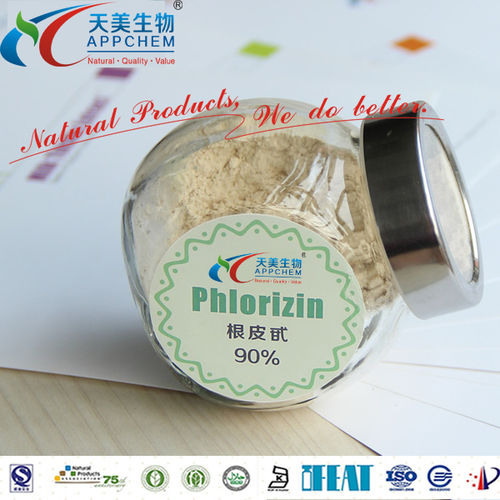 Phlorizin Hplc 80%-90%