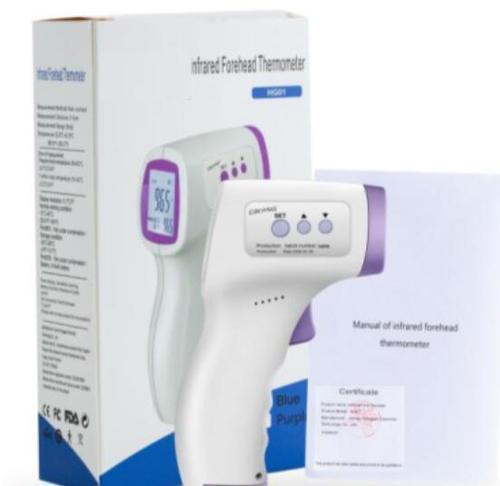 Digital Infrared Forehead Thermometer By SICHUAN ALLIED Medical technology co., LTD.