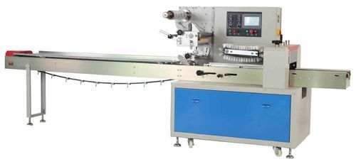 Heavy Duty and User Friendly Automatic Mask Packaging Machine