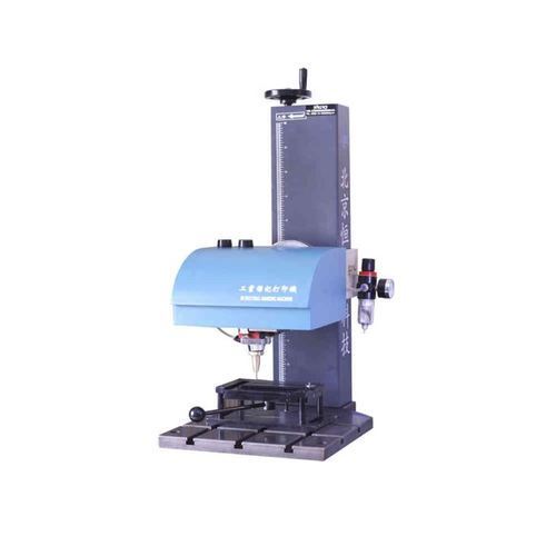 Automatic Grade Pneumatic Pin Marking Machine