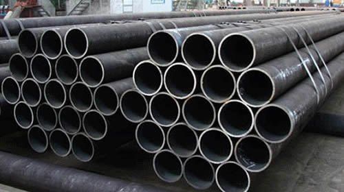 seamless steel tube