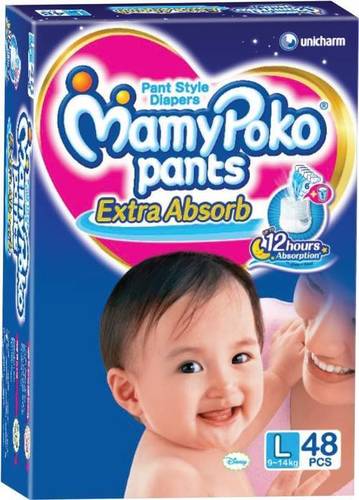 Diapers | Baby Mamy poko Pants | Freeup