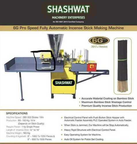 Automatic Agarbatti Making Machine Bamboo Diameter: 8-12 Inch (In)