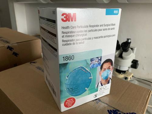 Disposable 1860 Face Mask