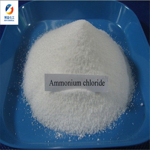 High Grade Ammonium Chloride