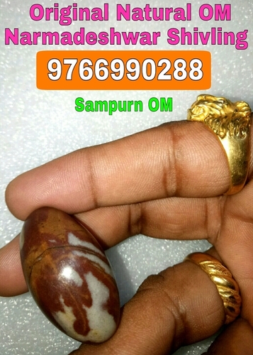 Non Toxic Sampuran Om Narmadeshwar Shivling