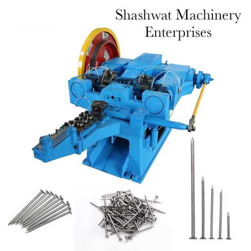 5 Hp Wire Nail Making Machine at Best Price in Faridabad | Shki Industries