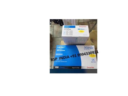 Labserv Nitrile Powder Free Gloves