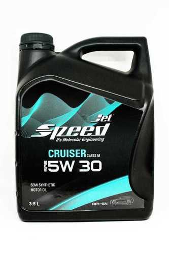 5W-30 And 5W 40 Automotive Oil