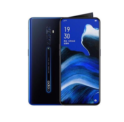 Oppo Reno 2Z Octa Core Android Mobile Phone