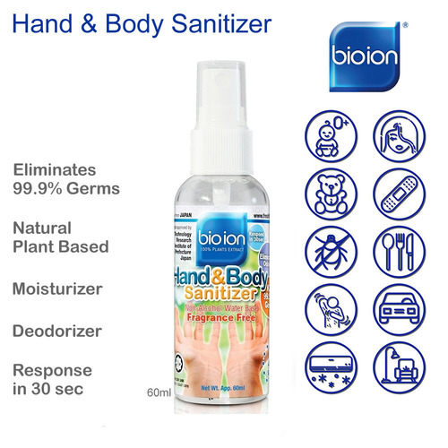 Hdpe Plant Based Hand And Body Sanitizer 60Ml