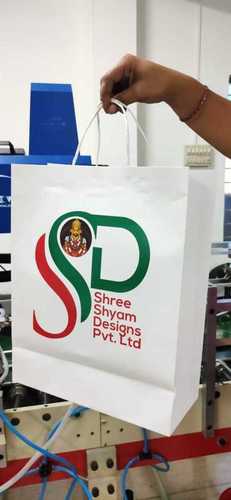 Printed Paper Bags