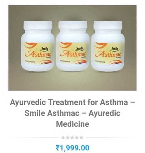 Ayurvedic Smile Asthmac Medicine Age Group: Suitable For All Ages