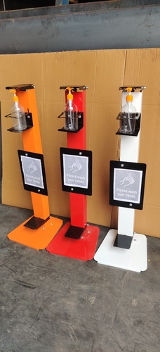 Red Foot Operated Sanitizer Dispenser