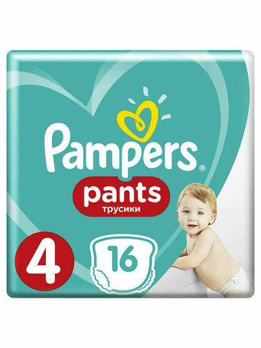 Pampers Baby Diaper Pants - Cotton Material, Various Sizes | Up to 12 Hours Dryness, Improved Design, Comfortable Fit, Flexible Waistband for Active Toddlers