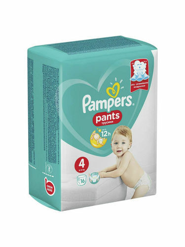 Pampers Baby Diaper Pants - Cotton, Various Sizes, Ivory White | Up to 12 Hours of Dryness, Improved Design, Comfortable Fit, Flexible Waist Band, Adapts to Baby''s Movements