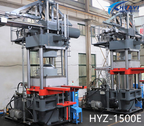 Rubber Bladder Injection Press- Huayi Rubber Molding Machinery