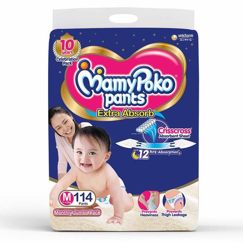 White Disposable Baby Diapers (Mamypoko Pants)