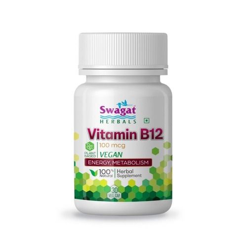 शाकाहारी विटामिन B12 सप्लीमेंट कैप्सूल