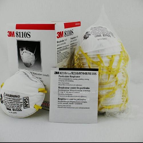 White Colored 3m Particulate Respirator