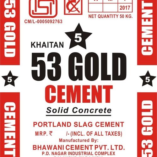 Portland Slag Cement 50kg