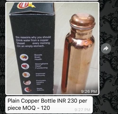 Natural Plain Copper Water Bottle