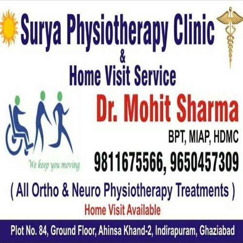 Surya Physiotherapy Clinic And Home Visit Service By Surya Physiotherapy Clinic