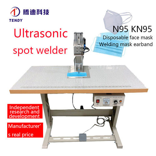 Ultrasonic Mask Ear Belt Spot Welder Dimensions: 100Cm*52*110  Centimeter (Cm)