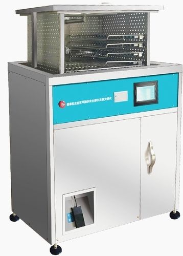 New Surgical Instruments Ultrasonic Boiling Washing Disinfecting Machine By HEFEI QIANBAIJIAN MEDICAL EQUIPMENT CO,LTD