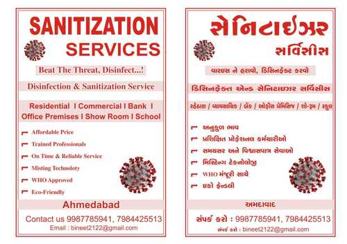 Commercial Sanitization Services