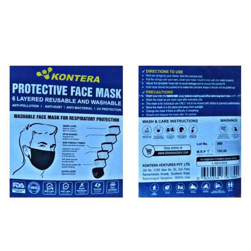 6 Layered Reusable And Washable Face Mask Gender: Unisex