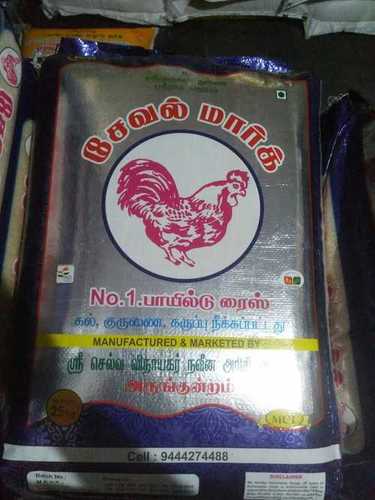 Best Price Ponni Boiled Rice Broken (%): 0%