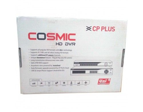 cp plus dvr 8 channel 1080p price